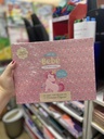 LIBRO RY DE BEBE (L18166)