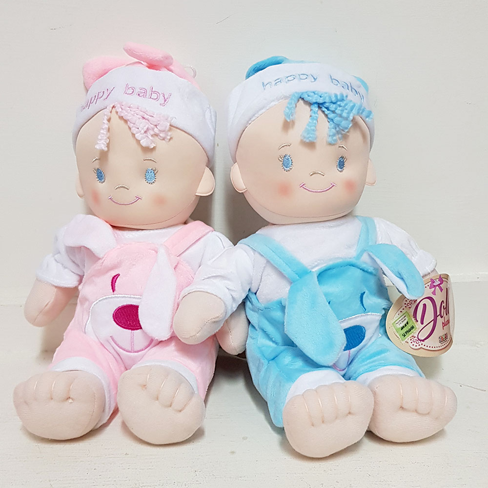MUÑECA BEBE PEPON (G512001)