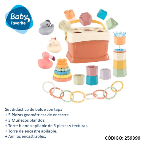 MC BABY BALDE CON ENCASTRE (J2593900)
