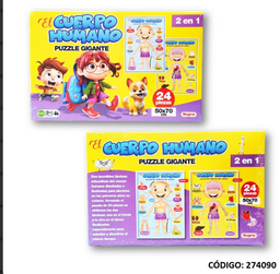 [J274090] PUZZLE GIGANTE CUERPO HUMANO 24 PIEZAS 2 EN 1 (J274090)