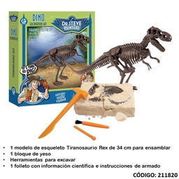 [J211820] DINO T-REX EXCAVACION MULTICOSPIO (J211820)