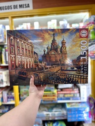 [J2402600] ROMPECABEZAS PUZZLE 1500 PIEZAS FIBRO SURTIDO (L2402600)