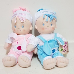 [G512001] MUÑECA BEBE PEPON (G512001)