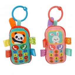 [G909393] SONAJERO 17CM. CELULAR (G909393)