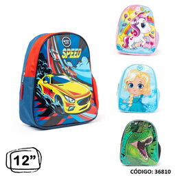 [L36810] MOCHILA JARDIN FILGO 12&quot; MINIPAK (L36810)