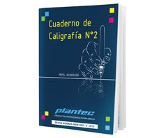 [L9702] CUADERNO DE CALIGRAFIA N2 PLANTEC NIVEL AVANZADO (L9702)