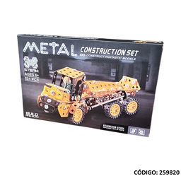[J259820] METAL CONSTRUCCION SET GRUA 221 PIEZAS (J259820)